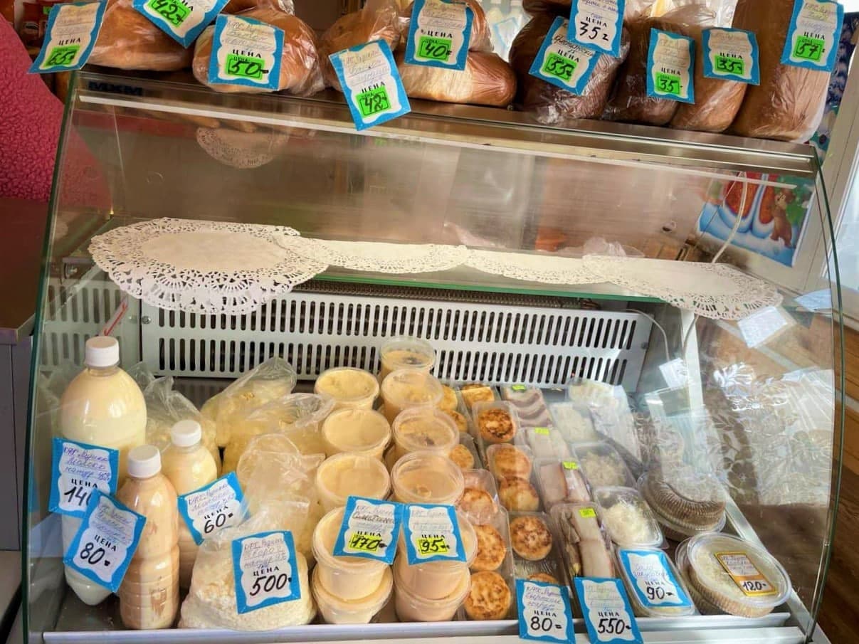 Молочная продукция