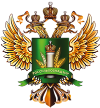 Управление Россельхознадзора по Приморскому краю и Сахалинской области