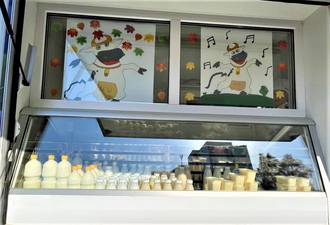 Молочные продукты от КФХ Пищулина Дениса Анатольевича