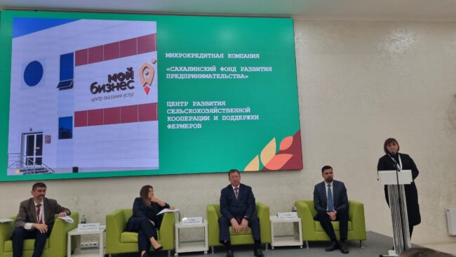 Региональный Центр компетенций представил лучшие практики на 27-й Российской агропромышленной выставке «Золотая осень»