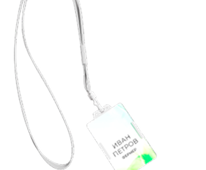 Проведение семинаров и конференций для сельхозтоваро-производителей