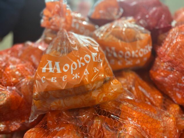 Первый сахалинский кооператив «Пограничный» получил исключительные права на товарный знак своей продукции